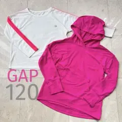 GAP 120 S 長袖 カットソー 2枚セット パーカー フーディー ピンク