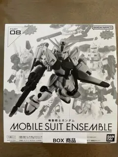 モビルスーツアンサンブル23弾 未開封1BOX - メルカリ