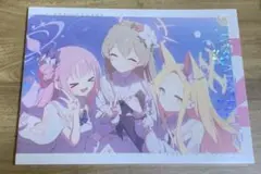 新品未開封品 ブルーアーカイブ 2nd Anniversary 画集 イラスト集