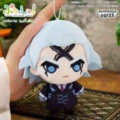 Dr.STONE ドクスト 中国 ぬいぐるみ 特典 カード スタンリースナイダー