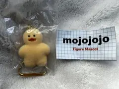 mojojojo フィギュアマスコット ガチャ　ひよこ