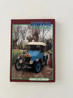 切手帳　ストックブック　切手　切手コレクション 切手アルバム