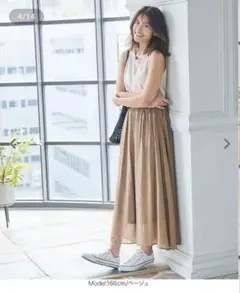 KOBE LETTUCE ノースリーブロングワンピース