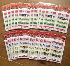 Item thumbnail for item 2be41d88-8811-47e1-b3e3-f9d5ca911b62