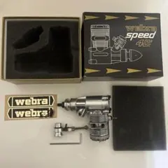 Webra 61 RCエンジン ラジコン用エンジン - メルカリ