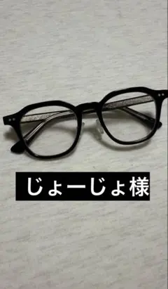 Item thumbnail for item c4a61c8d-50cf-490c-b3ff-1f8c9bfe7faa