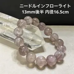 ayumi0128ayumi様 リクエスト 2点 まとめ商品