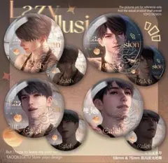 公式正規品 恋と深空 心緒定格 缶バッジ マヒル 駿河屋 -<中古>マヒル 心緒定格シリーズ 缶バッジ 「恋と深空