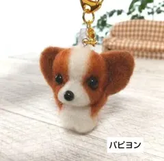 Item thumbnail for item e5337c5c-6f18-438b-92c1-43eeed00677e