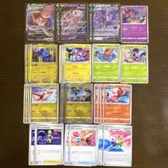 ミュウ　ゲノセクト　フュージョン