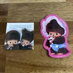 2026年最新】monchhichi 限定の人気アイテム - メルカリ