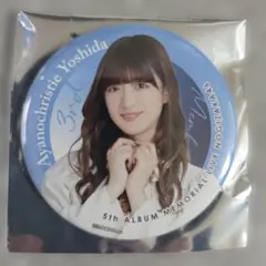 Item thumbnail for item 1b2d410c-2237-4072-922d-028b457a9c65