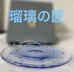 2026年最新】山下富生の人気アイテム - メルカリ