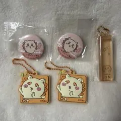 ちいかわ　シーサー セット