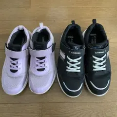 子供用スニーカー　 24センチ、24.5 センチ　2足セット　女の子