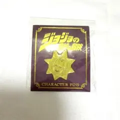 Item thumbnail for item 25708394-046a-4937-abbb-a421f4c13eb5