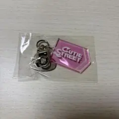 CUTIE STREET 桜庭遥花 楽天 スマホキーリング②