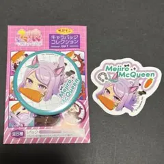 ウマ娘　キャラバッジコレクション　缶バッジ　メジロマックイーン10点まとめ売り 2025年最新】ウマ娘 缶バッジ メジロマックイーンの人気アイテム