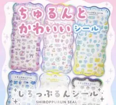 Item thumbnail for item 8f3a3040-e478-4c9b-9126-105bc10367ad