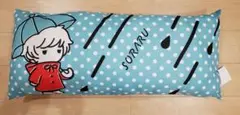 しまむら さくたろう風 ライオン抱き枕 抱き枕 - メルカリ