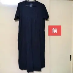 無印良品 授乳ワンピース