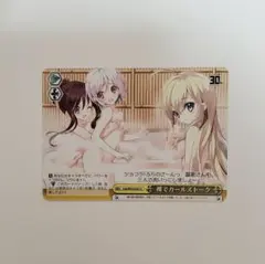 2026年最新】角川スニーカー文庫 ヴァイスの人気アイテム - メルカリ