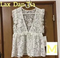 しまむら♡Lax Dan Tia フラワーレースフリルベスト　淡薄橙　Mサイズのサムネイル