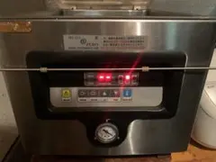 Sani Cook 自動餃子焼き機 業務用 - メルカリ