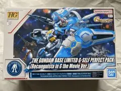 Item thumbnail for item 09f8cc66-d187-48cd-b9ef-69a4dd2b4609