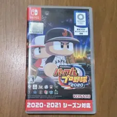 Nintendo Switch eBASEBALL パワフルプロ野球2020