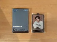 ENHYPEN セガ ラッキーくじ D賞アクリル切手風キーチェーン ソンフン