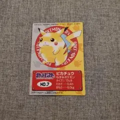 ポケモン カードダス ポケモンキッズ ピカチュウ 初期 - メルカリ