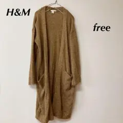 H&M ロング カーディガン ニット　シンプル　レディース　茶色