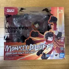 フィギュアーツZERO モンキー・D・ルフィ-ゴムゴムの鷹銃乱打-