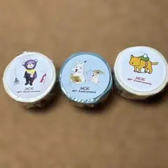 MOE 40th Anniversary マスキングテープ 3個セット
