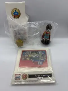 ドラゴンクエスト ふくびき所スペシャル A賞 ラストワン賞 - メルカリ