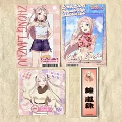 2026年最新】虹ヶ咲学園スクールアイドル同好会コースターの人気