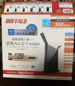 BUFFALO AirStation WZR-300HP 無線LANルーター箱付のサムネイル