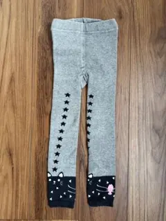 Item thumbnail for item db1e29c7-60fc-4d7f-8762-da74e25b5962