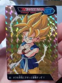 Item thumbnail for item 6ba721a4-6220-46be-b969-8865d8aebba0