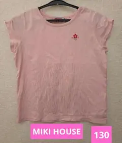 130cm　ミキハウス 半袖　Tシャツ ピンク 女の子 綿100%　花　シンプル