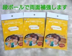 Item thumbnail for item 0db36086-c2ad-490e-8873-a8f5a18f5fd3