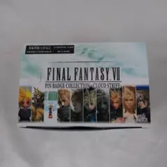 全10種セット カンバッジコレクション 〈クラウド・ストライフ〉 vol.2