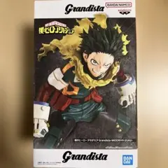 僕のヒーローアカデミア Grandista 緑谷出久 フィギュア デク