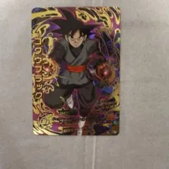 Item thumbnail for item 496cd5c4-87a3-4bb2-a7eb-b53c2625dc05