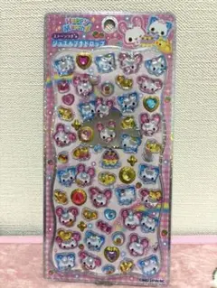 【正規品】ハッピーマーチ ストーンつき ジュエルプチドロップシール 平成 うさぎ