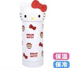 2025年最新】ハローキティ 水筒の人気アイテム - メルカリ
