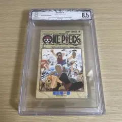 BGS 4.5 ワンピースONE PIECE 1巻 初版 漫画鑑定 - メルカリ