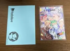 激レア 兎田ぺこら 誕生日記念 2020 直筆サイン 入り ポストカード