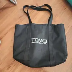 TOMEI DRIVING SCHOOL トートバッグ ブラックのサムネイル